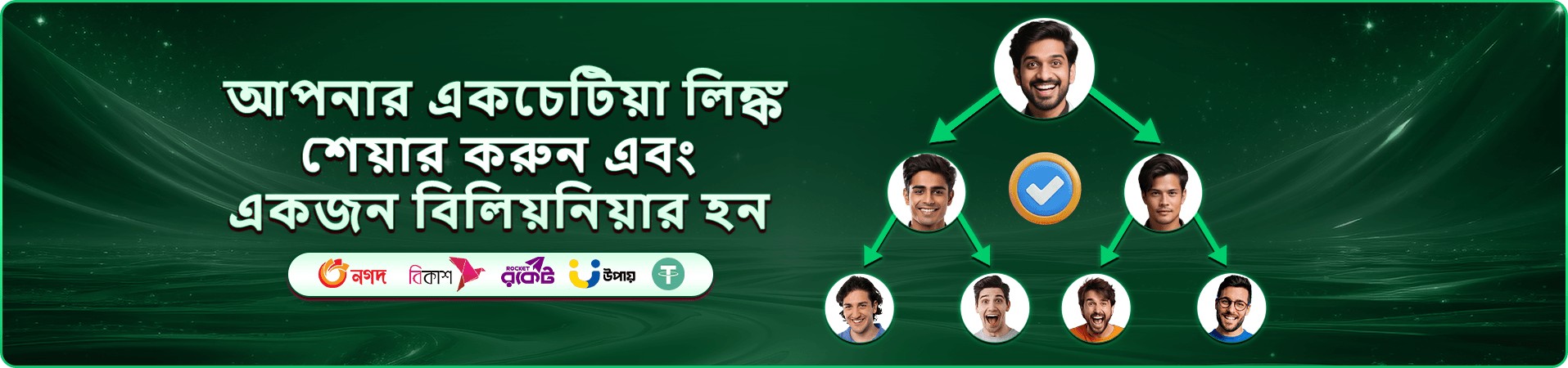 tk66 স্লট গেম